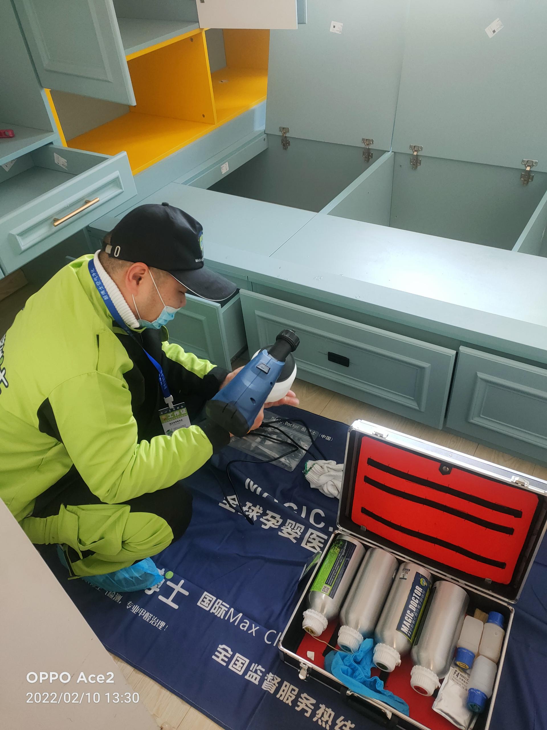 右江望花香水湾小区除甲醛甲醛治理公司