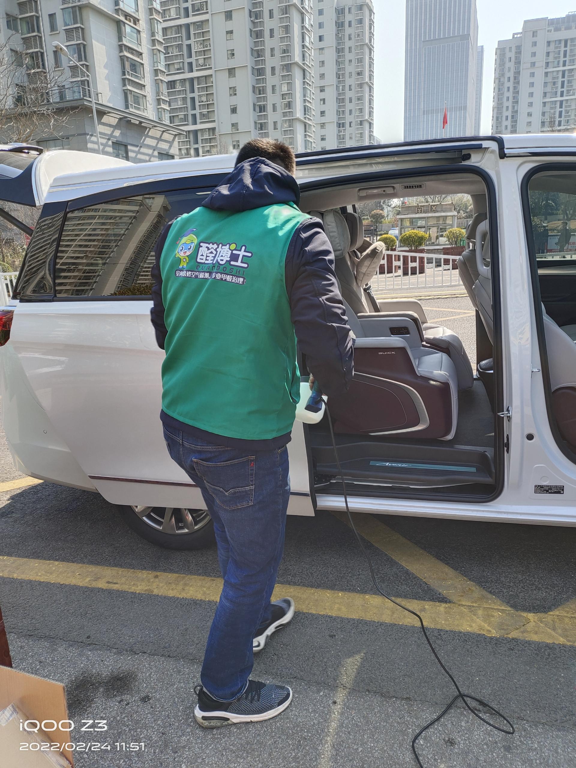 右江金岭世家小区除甲醛甲醛治理公司